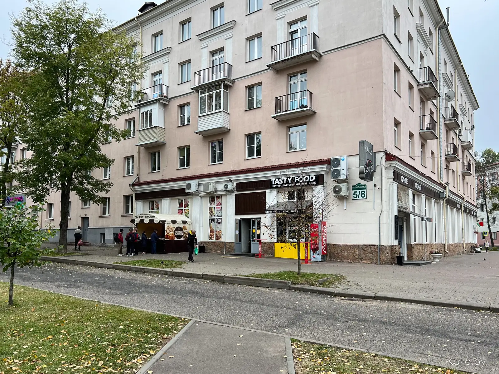 Есть ли еда на Тракторном районе, прошлись по улицам в поисках приключений - фото - 40