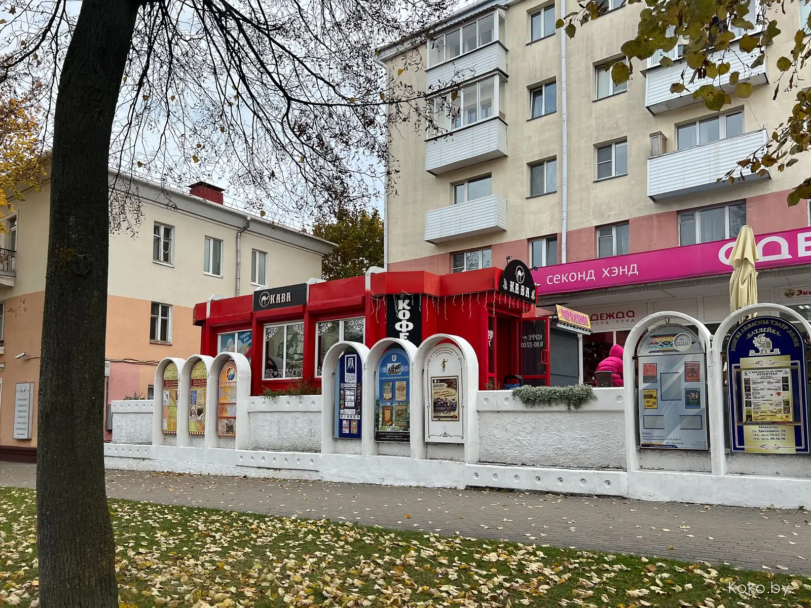 Никогда в Минске! Проверил, что сейчас происходит с ценами на еду в заведениях Молодечно - фото - 5