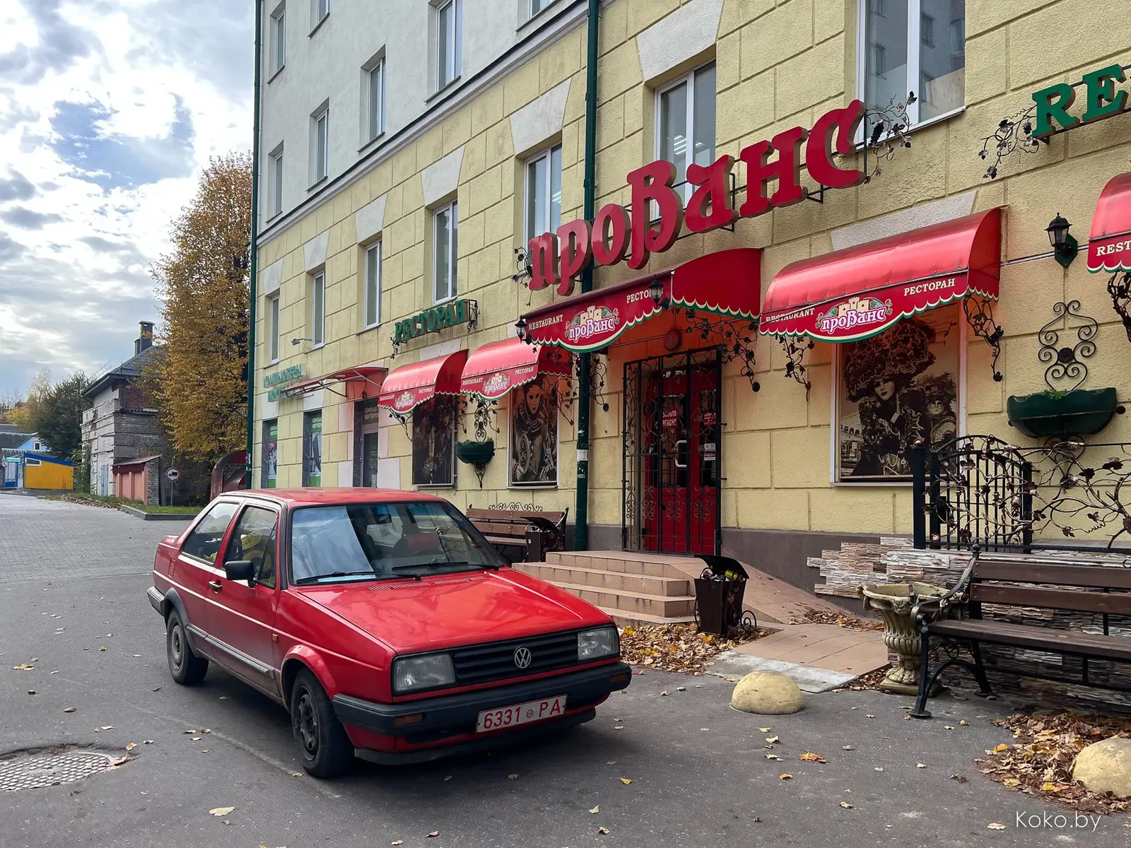 Никогда в Минске! Проверил, что сейчас происходит с ценами на еду в заведениях Молодечно - фото - 43