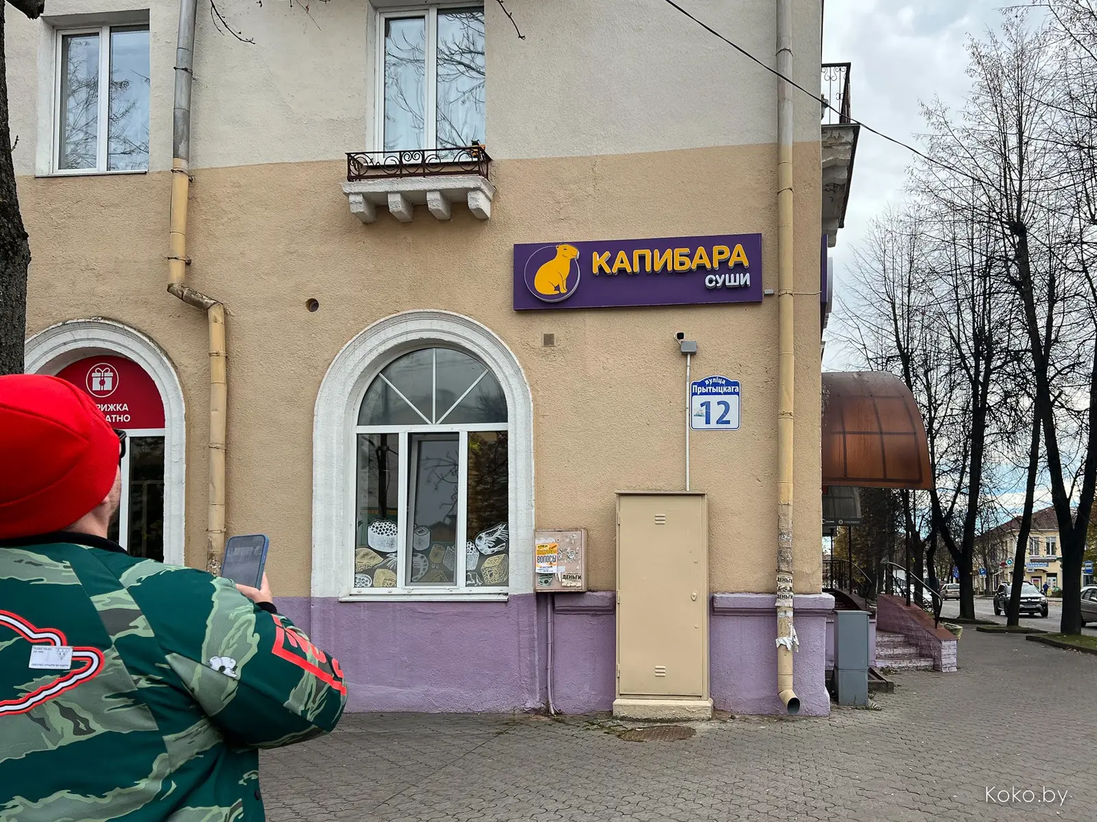 Никогда в Минске! Проверил, что сейчас происходит с ценами на еду в заведениях Молодечно - фото - 12