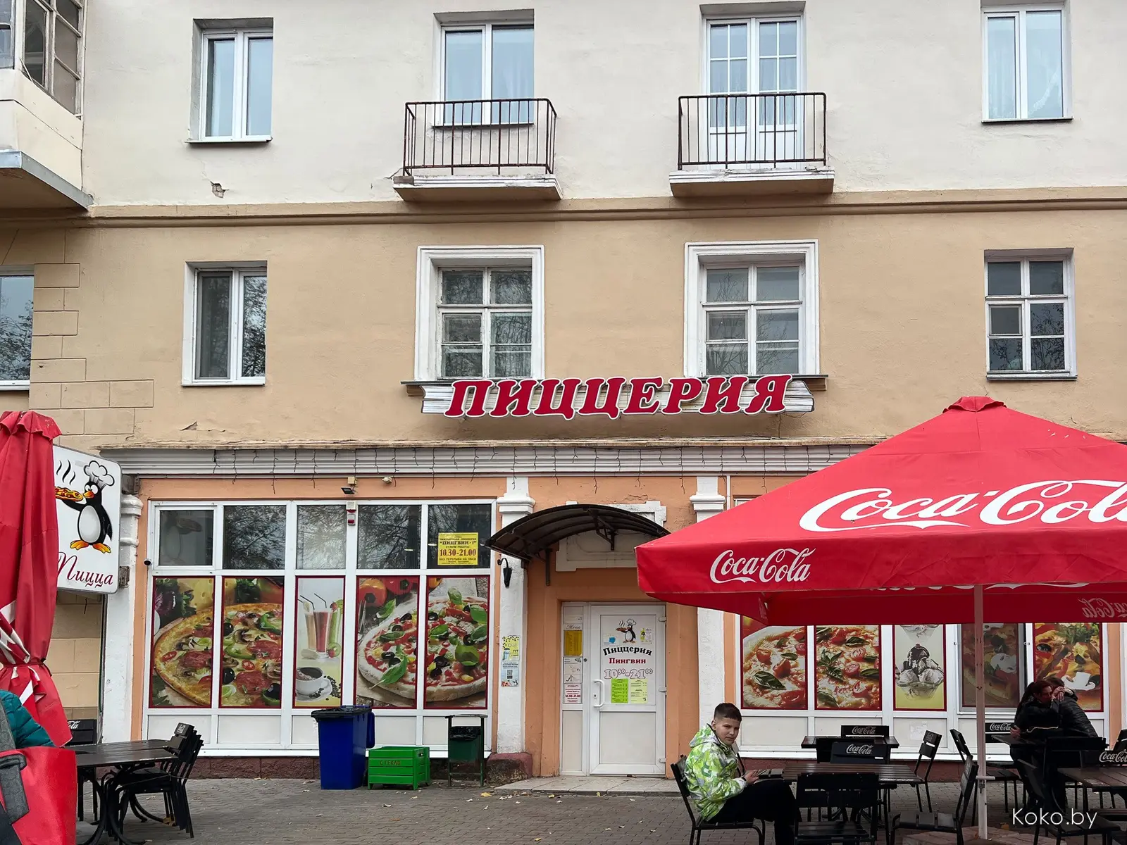 Никогда в Минске! Проверил, что сейчас происходит с ценами на еду в заведениях Молодечно - фото - 29