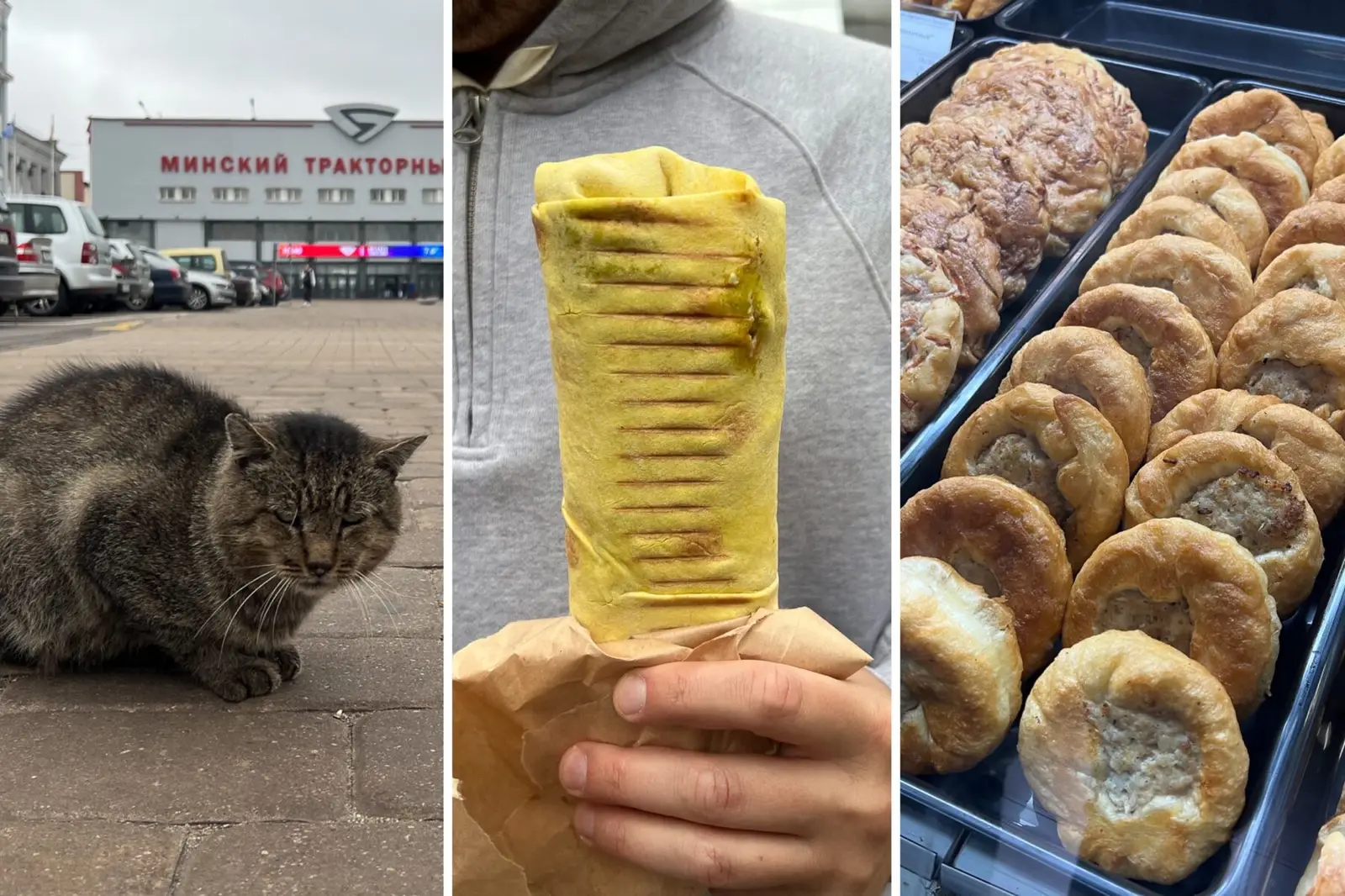 Есть ли еда на Тракторном районе, прошлись по улицам в поисках приключений - фото - 1