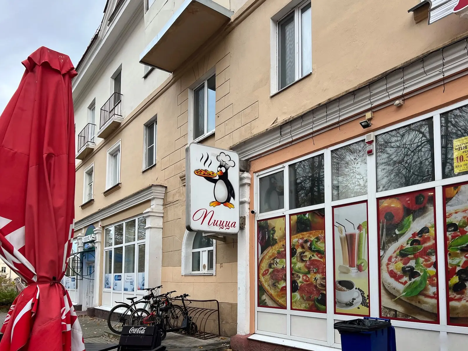 Никогда в Минске! Проверил, что сейчас происходит с ценами на еду в заведениях Молодечно - фото - 1