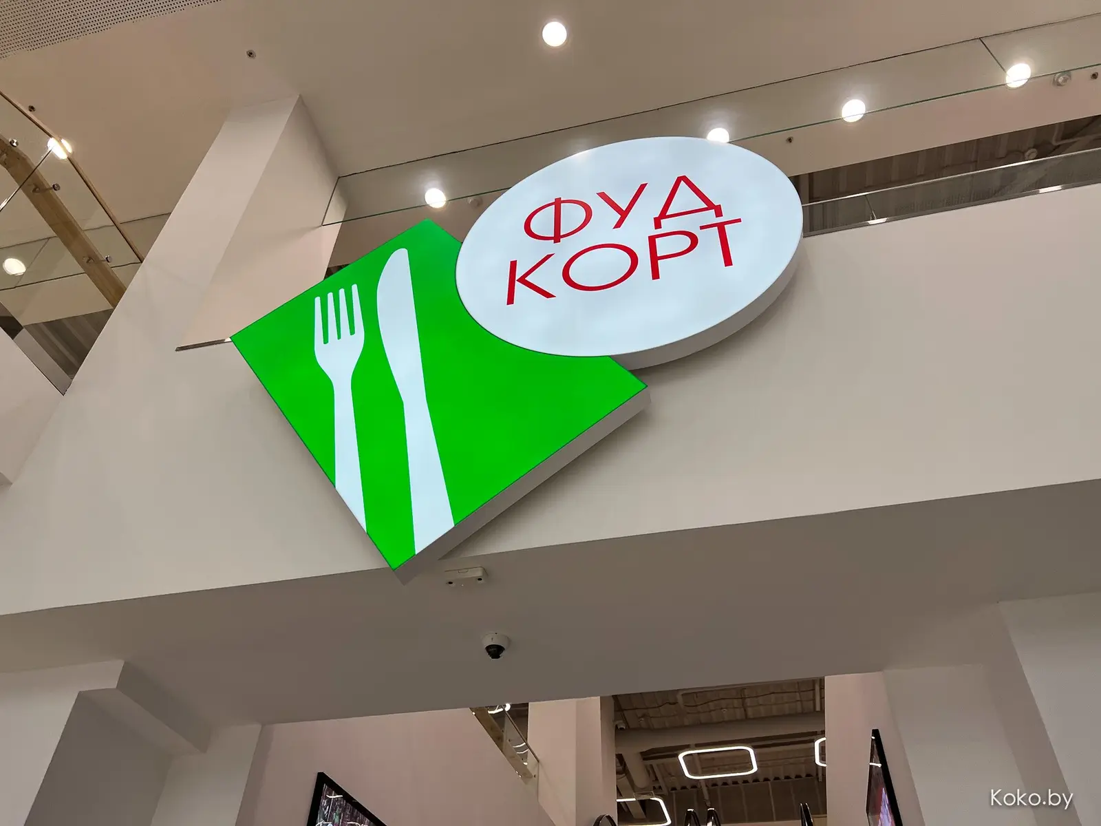 Теперь в Каменке будет, где завалить миску вьетнамского супа! Что почём в новом кафе «Сен Ханой» - фото - 2
