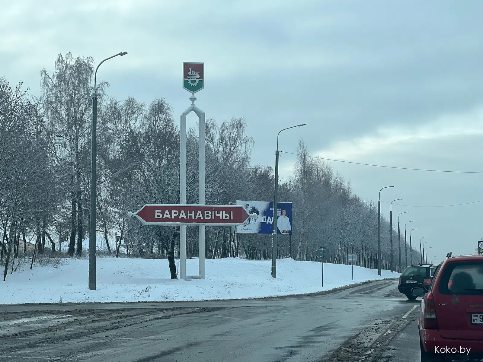 Где и сколько стоит поесть в Барановичах: тандыр-бар, лодочки, пицца на дровах и кофе за 3 рубля - фото - 3