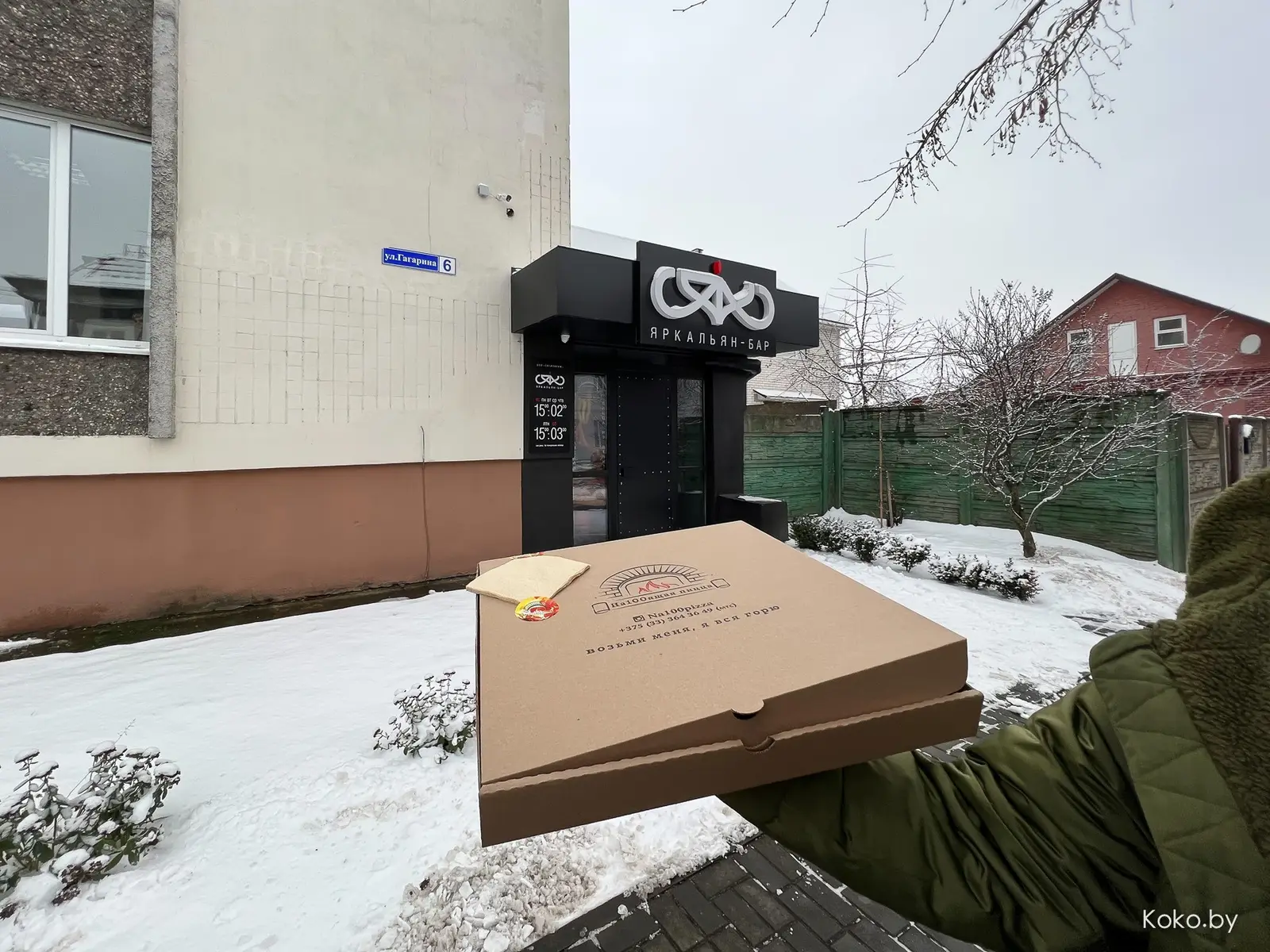 Где и сколько стоит поесть в Барановичах: тандыр-бар, лодочки, пицца на дровах и кофе за 3 рубля - фото - 30