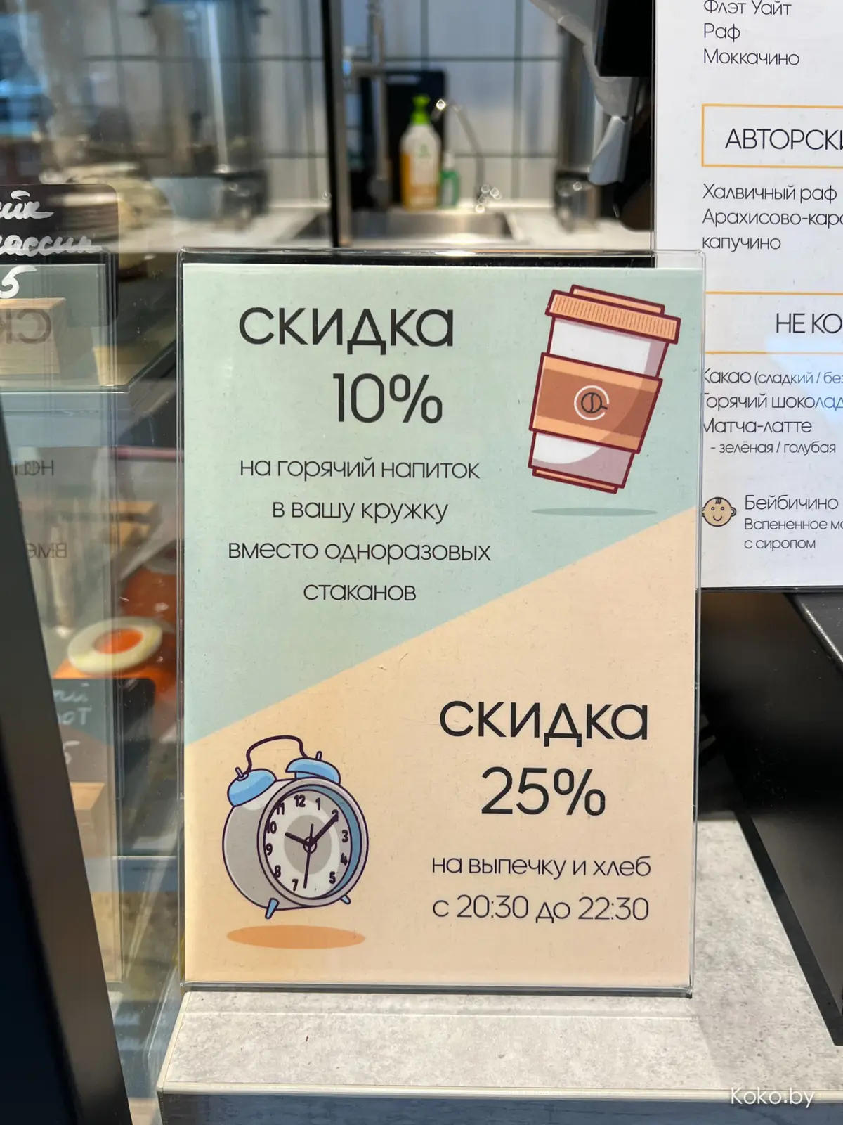Выжить в Новой Боровой. Проверяем, что нового из еды у них появилось: чебуреки, шаурма, сало и кофе - фото - 29