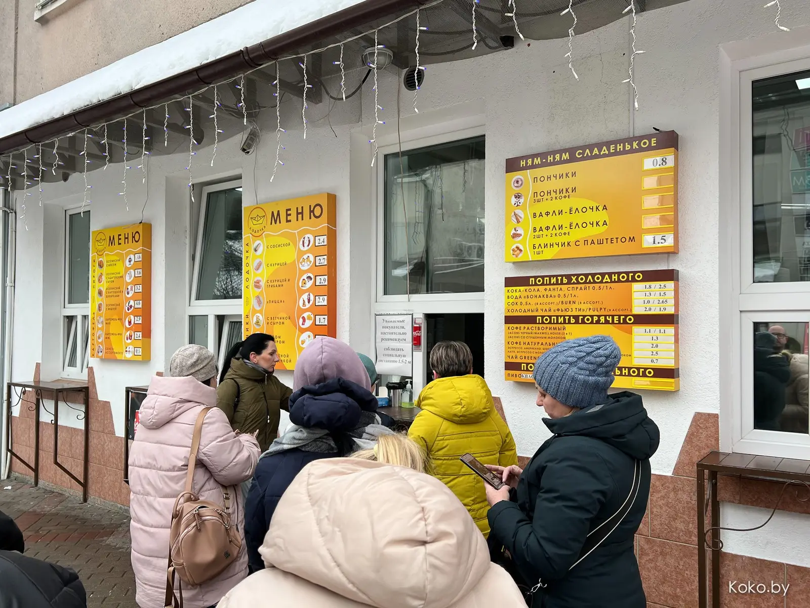 Где и сколько стоит поесть в Барановичах: тандыр-бар, лодочки, пицца на дровах и кофе за 3 рубля - фото - 37