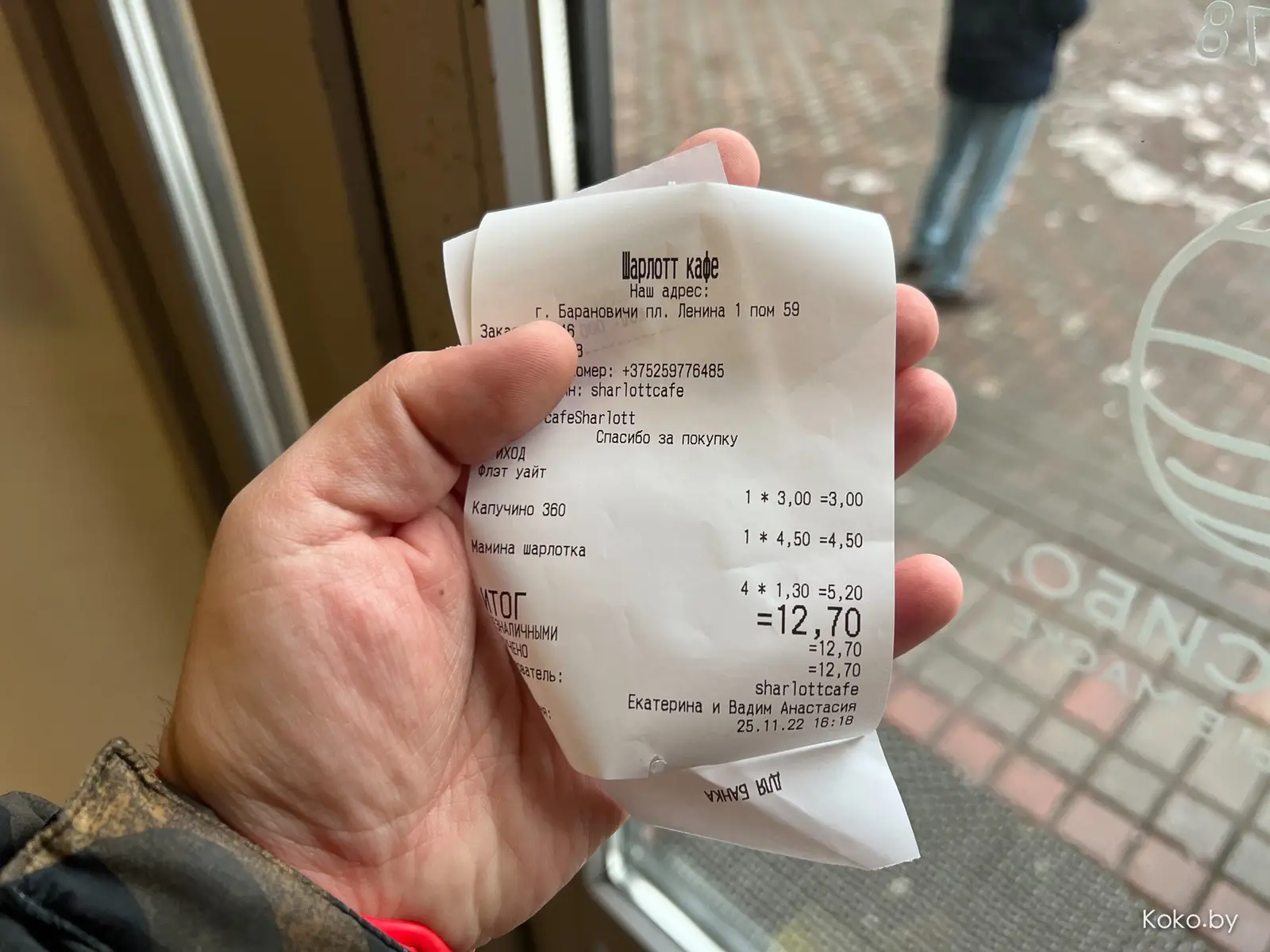 Где и сколько стоит поесть в Барановичах: тандыр-бар, лодочки, пицца на дровах и кофе за 3 рубля - фото - 53