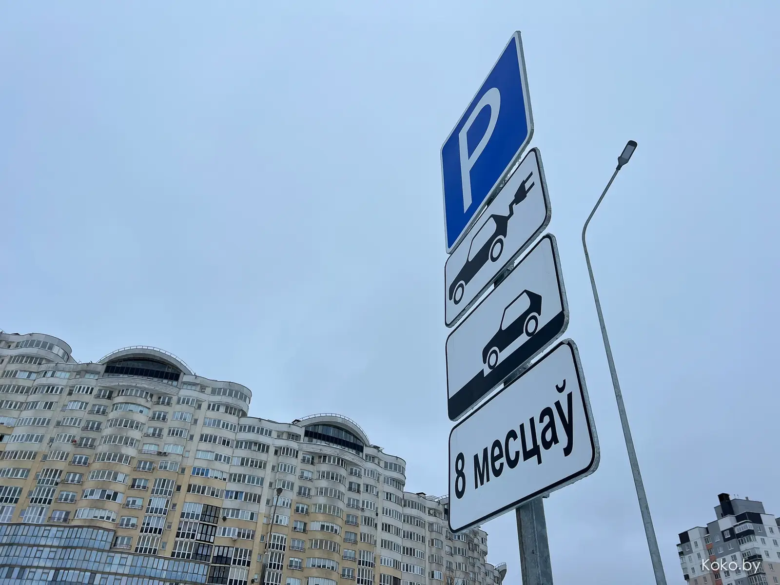 В декабре откроется первый супербыстрый зарядный комплекс «Маланка» для электромобилей и автобусов - фото - 7