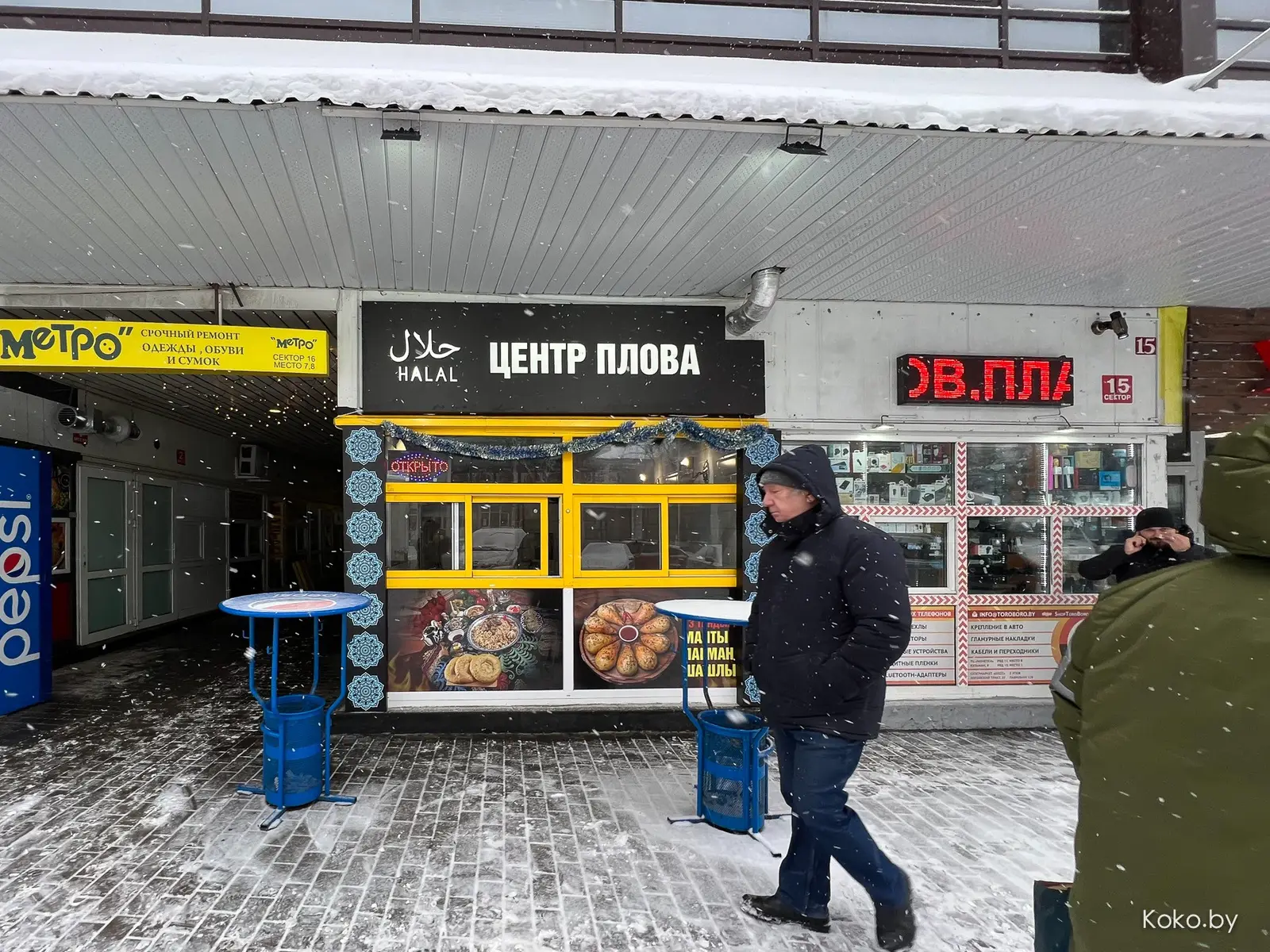 Пять странных пекарен, куда бы вы не пошли! Затестил разные хачапури и самсу в подземных переходах - фото - 37
