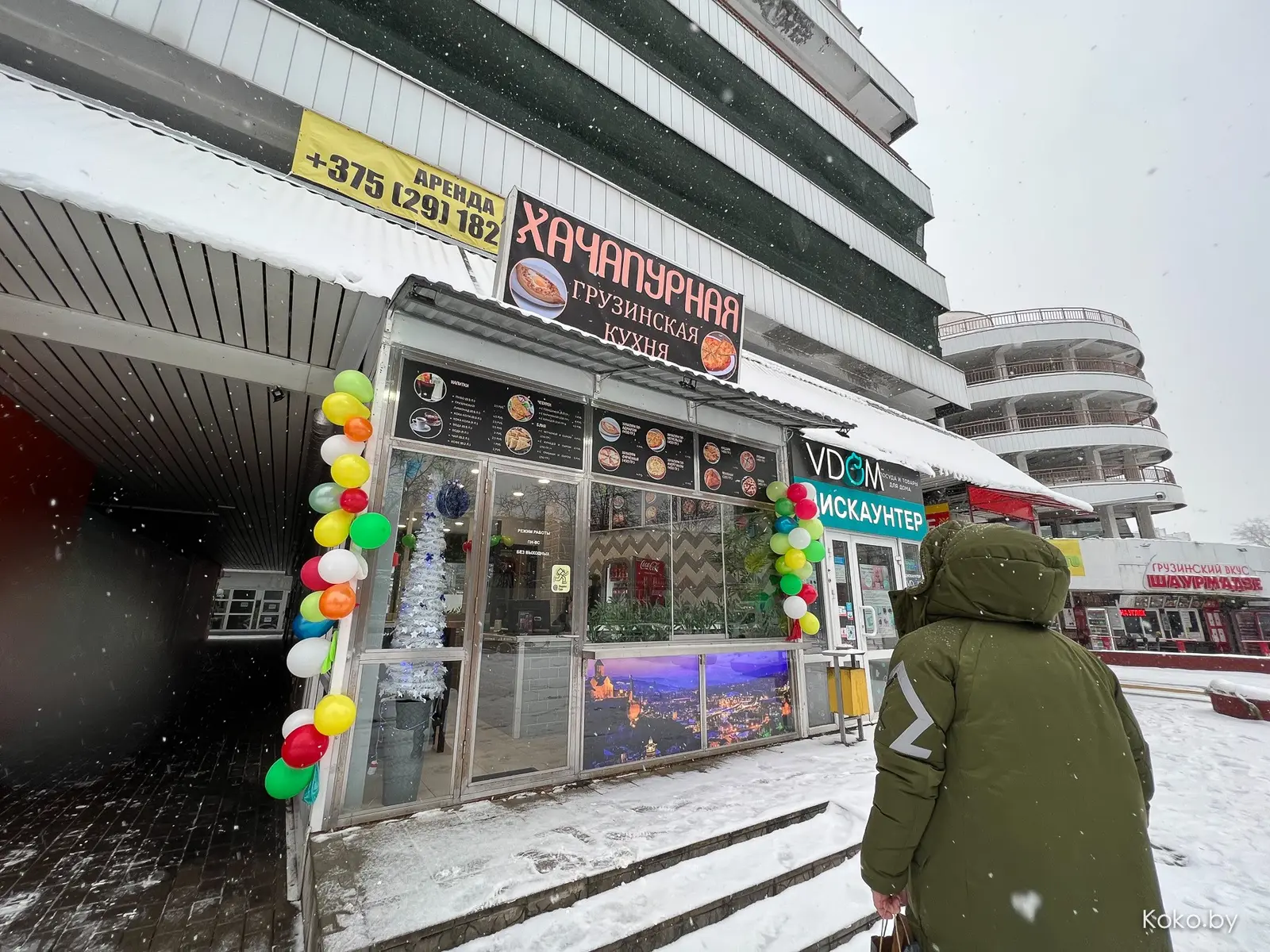 Пять странных пекарен, куда бы вы не пошли! Затестил разные хачапури и самсу в подземных переходах - фото - 38