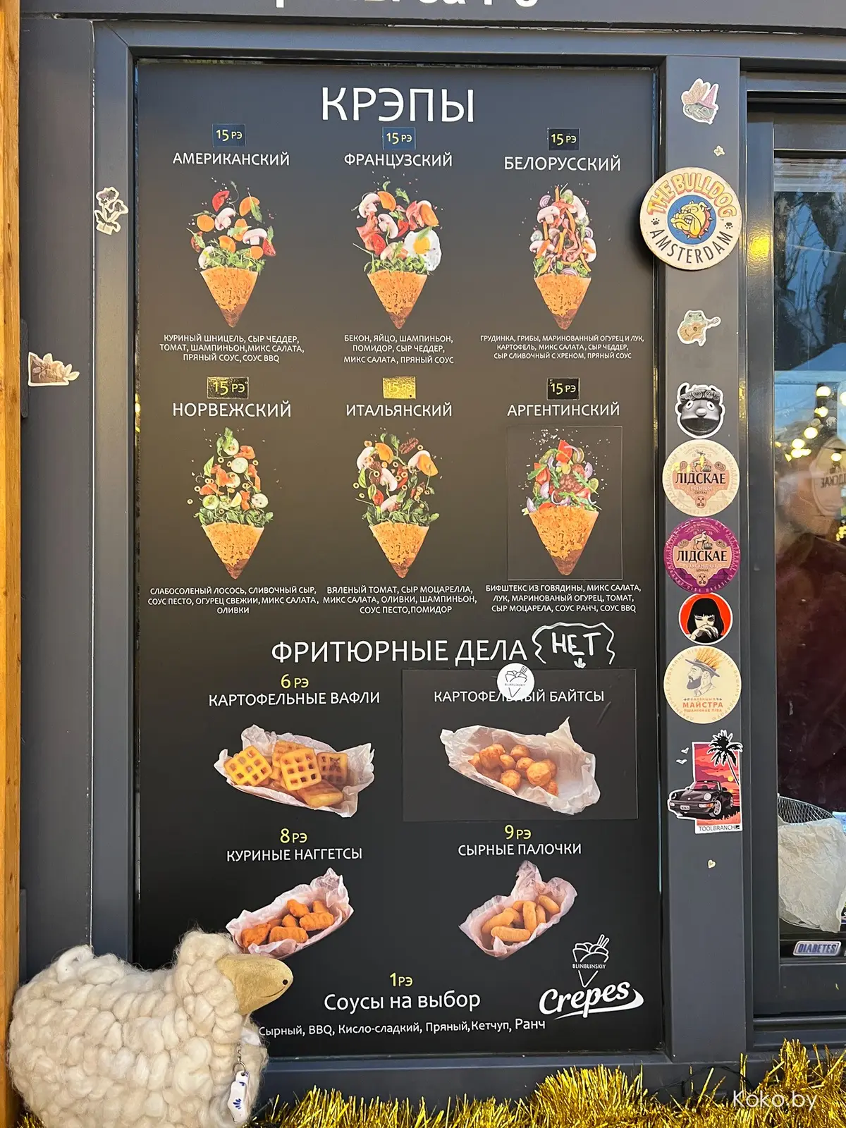 Куда сходить вечером? Прошлись по новогодним ярмаркам, посмотрели цены, попили глинтвейн - фото - 59