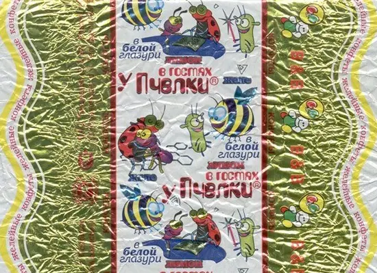 Вкусное о еде: Смешные обертки конфет