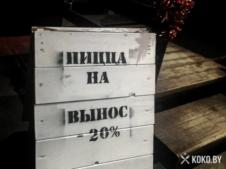 Заведения: Кафе «LUMBER (Ламбер)» – деревянный характер интерьера и оригинальные рецепты отмеченные бородой