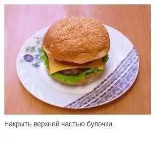 Лига жратвы: Крабсбургер по рецепту Спанч Боба