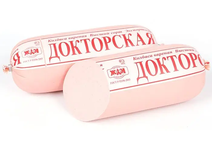Пища для ума: Чем раньше питался русский человек