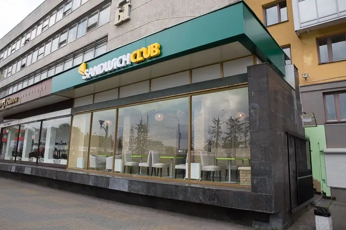 Заведения: Пародия на Subway. Ещё один очаг фаст-фуду в Минске Sandwich Club