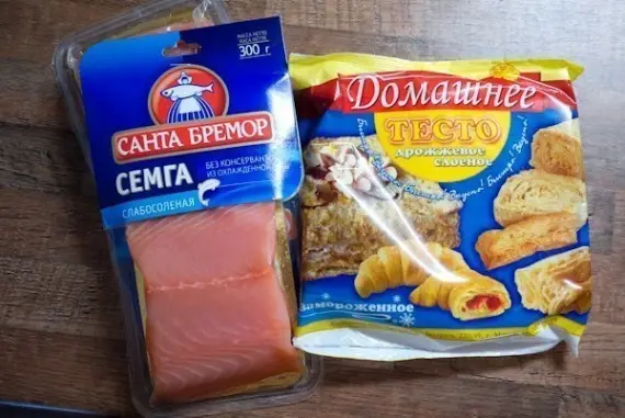Выпечка: Пирог с рыбой
