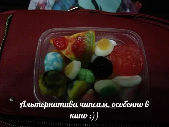 Instagram: Альтернативная закуска чипсам, особенно в кинотеатре