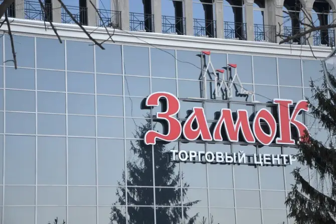 В Минском «Замке» открылись ледовый каток, кинотеатр и фудкортом