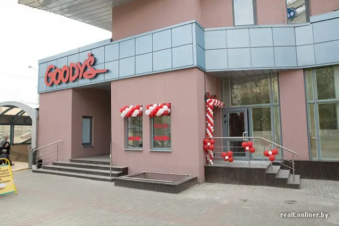 В Минске открылся второй ресторан фаст-фуда греческой сети Goody’s
