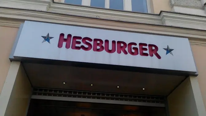 Instagram: Тайный гость КокоБай в Вильнюсе: Вкусная находка «HESBURGER» в старом городе