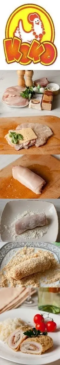 Рецепты: Для всех любителей куриных титек: Куриное филе «Le Cordon Bleu»