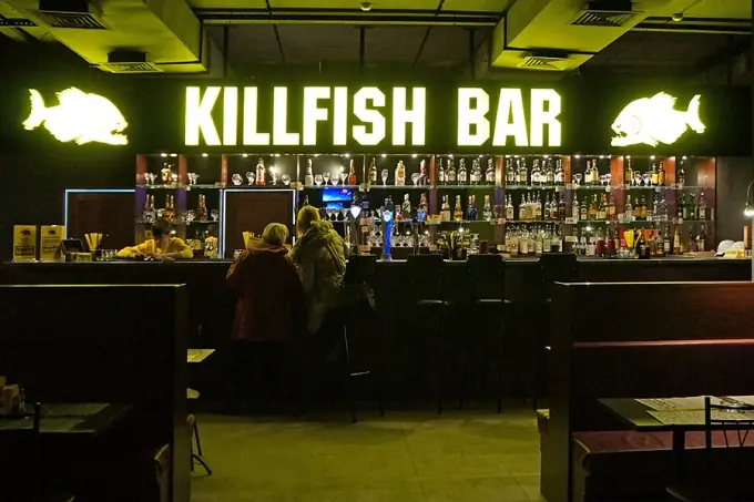 Заведения: Теперь и в Минске! Первый discount-бар российской сети Killfish с шикарной бонусной системой
