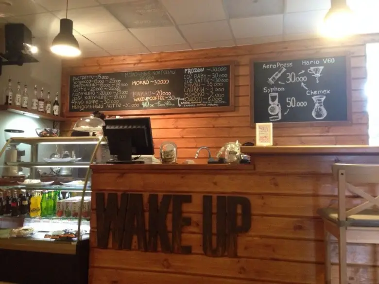 Заведения: WakeUpCoffee — кафе с по-осеннему теплой, душевной атмосферой