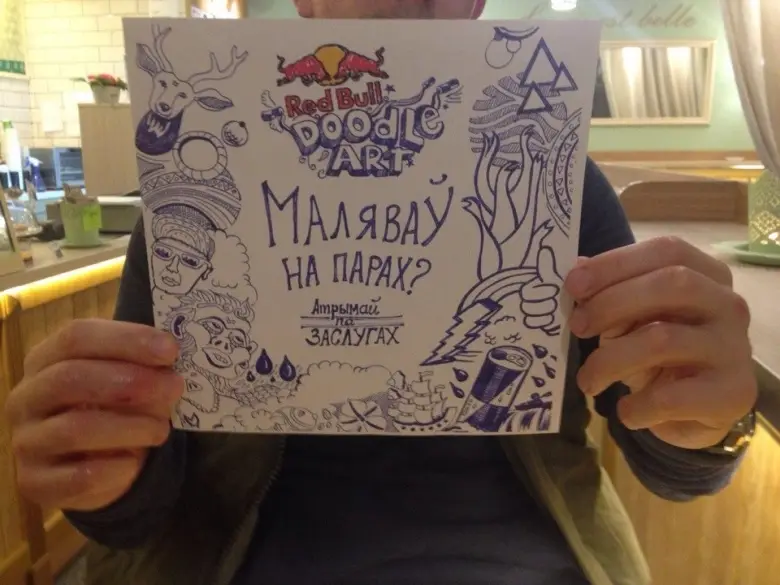 Заведения: «КофеМолл» очередное кафе Минска со свечами и хот-догами