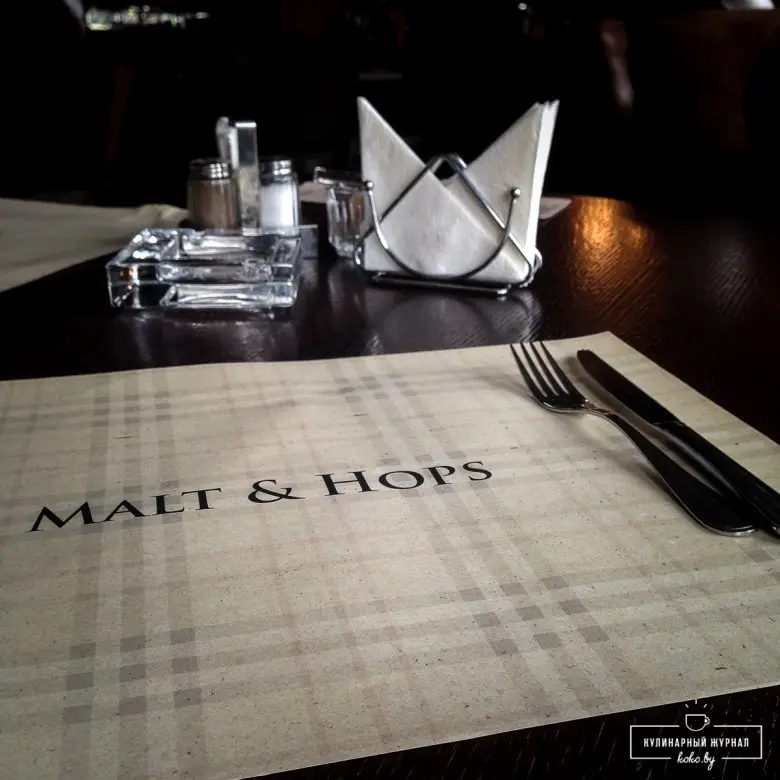 Заведения: Паб «Malt & Hops (Молт & Хопс)» в стиле старой, доброй Англии