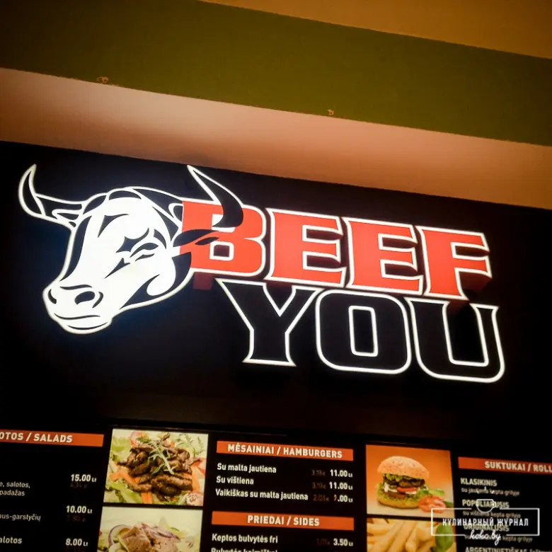 Заведения: «Beef You» оплот сытного фастфуда в Вильнюсе — самый большой гамбургер по цене двух в Минске