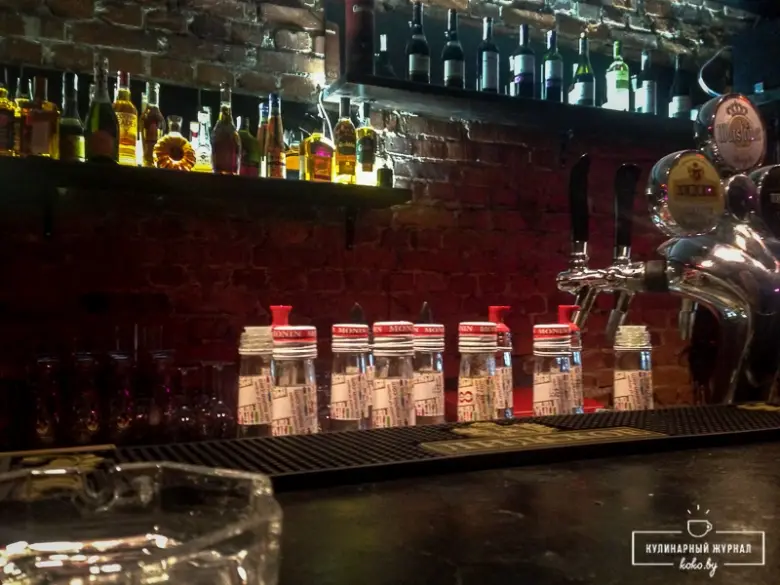 Заведения: «Z-bar» на Карла Маркса, зомби-бар с спорными коктейлями