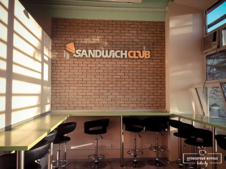 Заведения: «Sandwich Club (Сэндвич клуб)» в Минске, пародия на «Subway» — давай, до свидания!