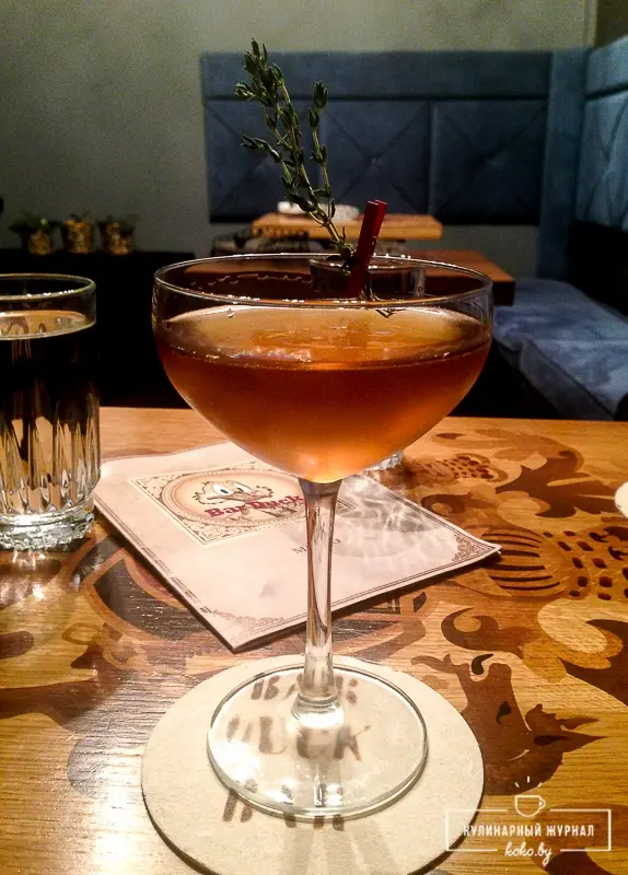Заведения: «Bar Duck» - коктейльный бар, где сбываются мечты! Без бургеров и жареной картошки!
