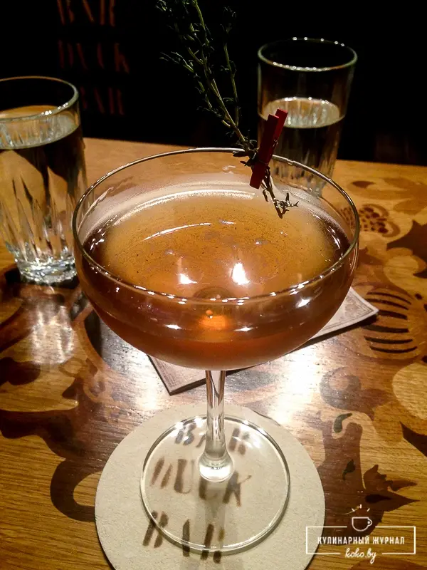 Заведения: «Bar Duck» - коктейльный бар, где сбываются мечты! Без бургеров и жареной картошки!
