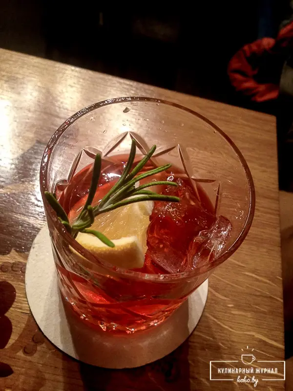 Заведения: «Bar Duck» - коктейльный бар, где сбываются мечты! Без бургеров и жареной картошки!