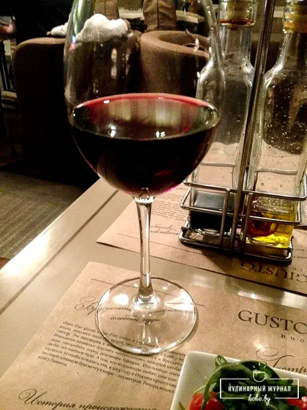 Заведения: Gusto*Giusto — вечерний формат, рабочей встречи