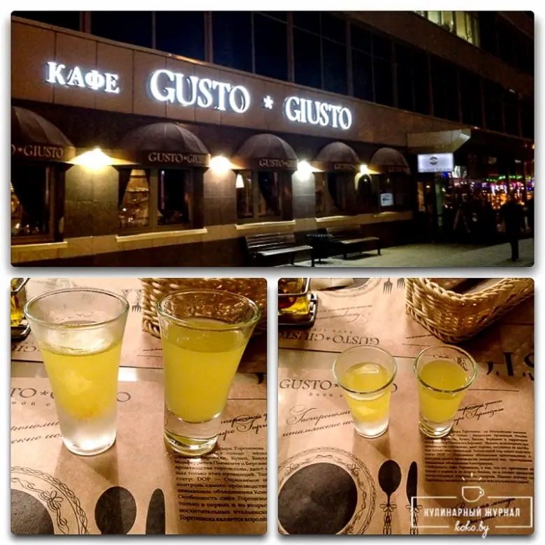 Заведения: Gusto*Giusto — вечерний формат, рабочей встречи