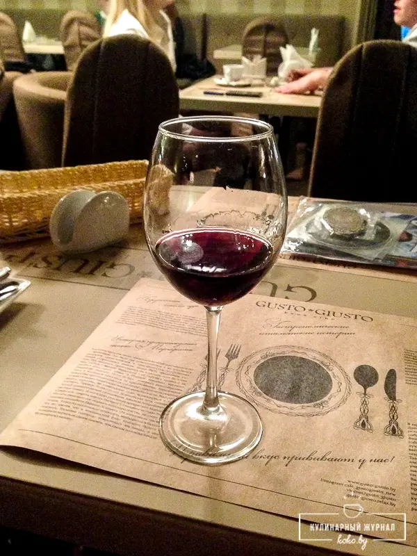 Заведения: Gusto*Giusto — вечерний формат, рабочей встречи
