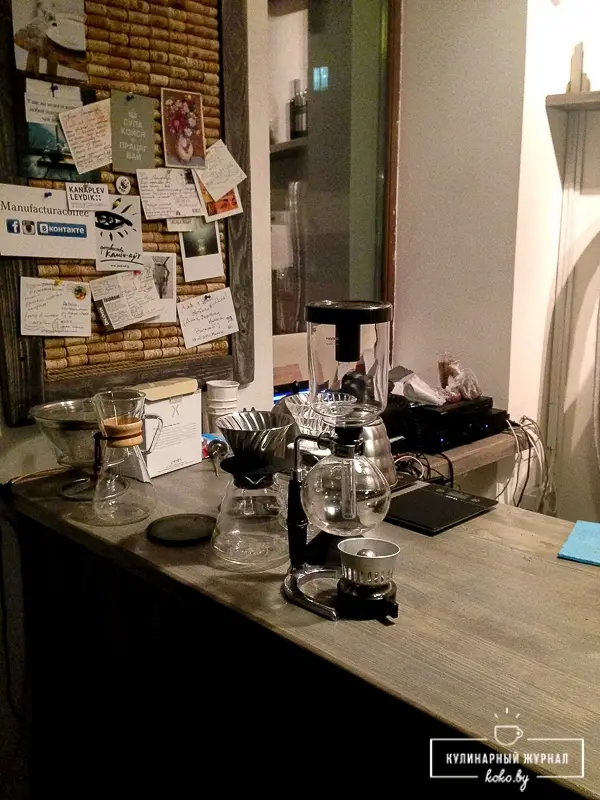 Заведения: «Мануфактура» — кофейня в закоулках на Карла Маркса