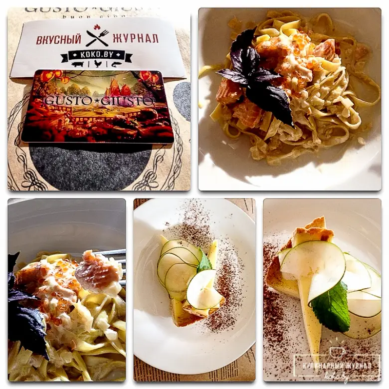 Заведения: Обед в Gusto*Giusto, паста с красной икрой и кростата с грушей