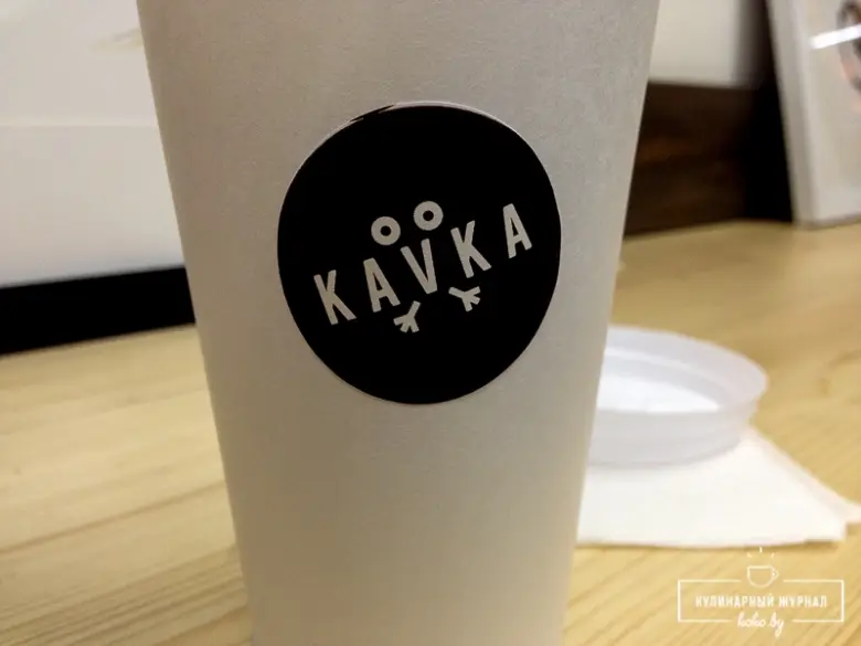 Заведения: «Kavka (Кавка)» птичья кофейня около Академии наук
