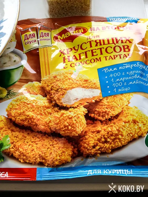 Instagram: Куриные наггетсы в 2-х вариантах панировки: магги на второе и домашние, классические сухари