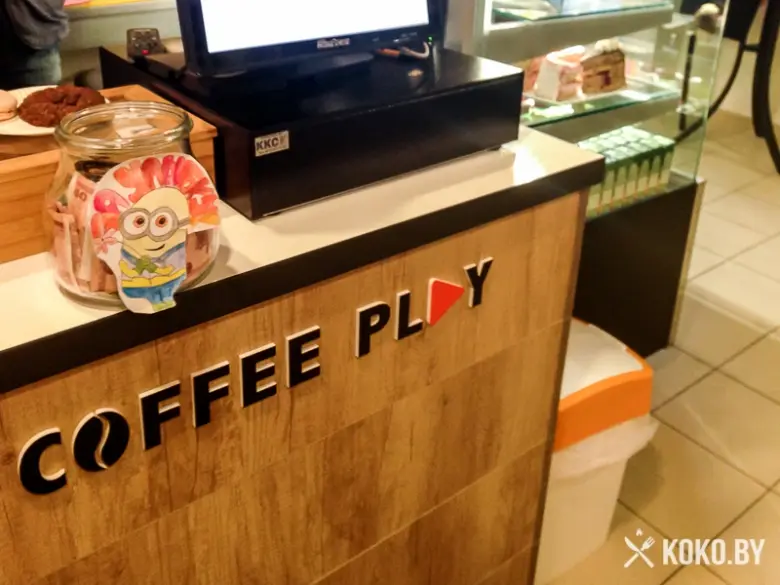 Заведения: Дежавю: Свежая кофейня «Coffee play (Кофи Плей)» по соседству с рестораном «Галерея»