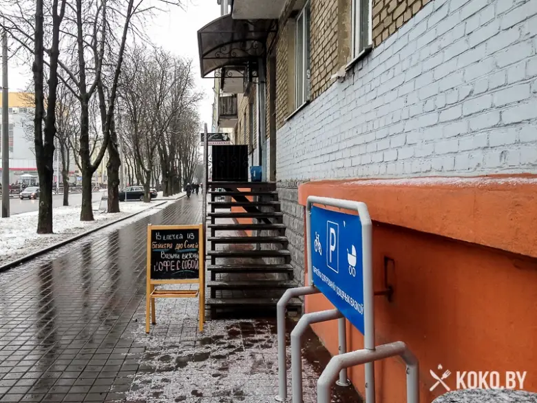 Заведения: Где выпить кофе с 8 утра в районе ТЦ Силуэт — «Wake Up Coffee (Уэйк ап кофе)»