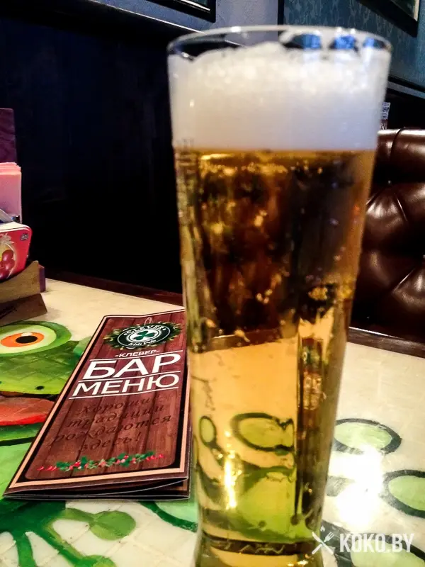 Заведения: «Clever Irish Pub (Клевер Айриш Паб)» — похмельные бранчи и бесплатный кикер