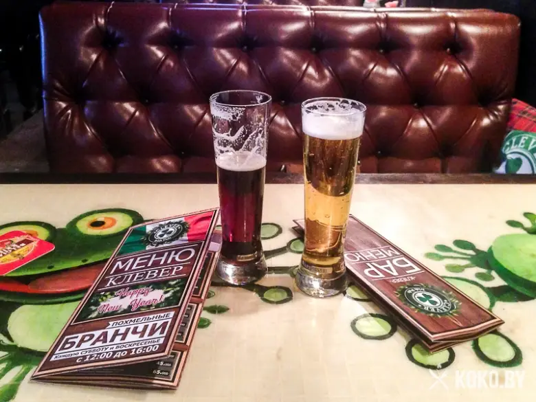 Заведения: «Clever Irish Pub (Клевер Айриш Паб)» — похмельные бранчи и бесплатный кикер