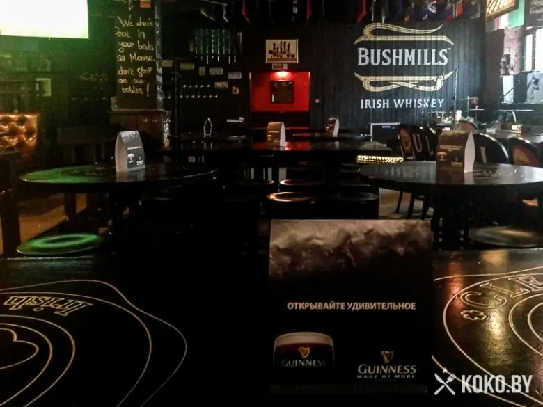 Заведения: «Clever Irish Pub (Клевер Айриш Паб)» — похмельные бранчи и бесплатный кикер